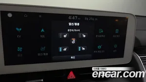Hyundai Ioniq 5, 2024 — миниатюра 24