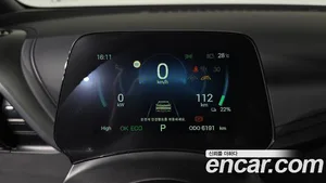 BYD Atto 3, 2025 — миниатюра 11