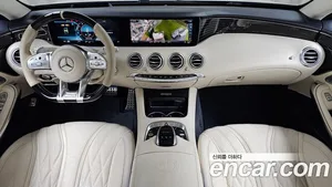 Mercedes-Benz S-Class, 2021 — миниатюра 10