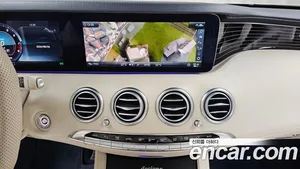 Mercedes-Benz S-Class, 2021 — миниатюра 18