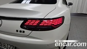 Mercedes-Benz S-Class, 2021 — миниатюра 9