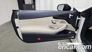 Mercedes-Benz S-Class, 2021 — миниатюра 14