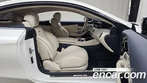 Mercedes-Benz S-Class, 2021 — миниатюра 16