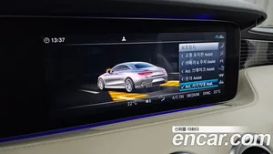Mercedes-Benz S-Class, 2021 — миниатюра 32