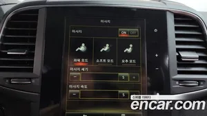 Renault QM6, 2019 — миниатюра 17