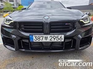 BMW M2, 2026 — миниатюра 1