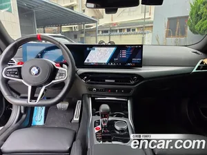 BMW M2, 2026 — миниатюра 14
