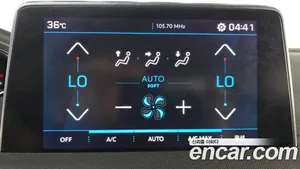Peugeot 5008, 2021 — миниатюра 31