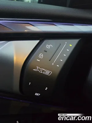 BMW X3, 2026 — миниатюра 15