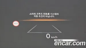 Hyundai Sonata, 2024 — миниатюра 22