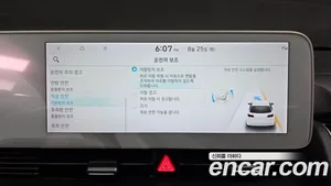 Hyundai Ioniq 5, 2022 — миниатюра 30