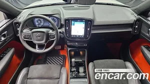 Volvo XC40, 2021 — миниатюра 10