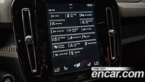 Volvo XC40, 2021 — миниатюра 21