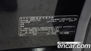 Genesis G80, 2022 — миниатюра 25