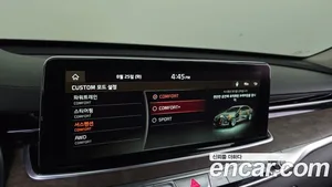 Kia K9, 2020 — миниатюра 33