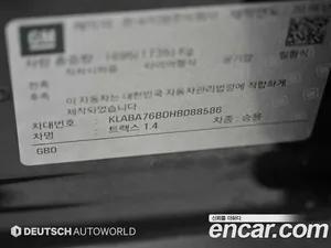 Chevrolet Trax, 2016 — миниатюра 20