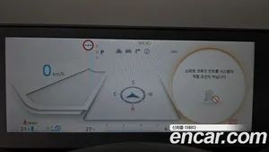Hyundai Ioniq 5, 2024 — миниатюра 11
