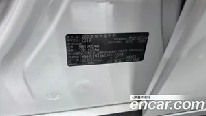 Hyundai Sonata, 2019 — миниатюра 29