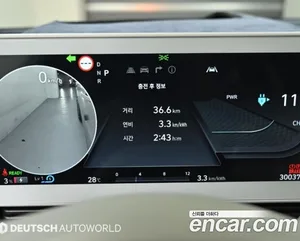 Hyundai Ioniq 5, 2022 — миниатюра 7