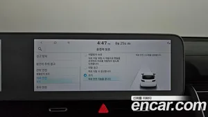 Hyundai Ioniq 5, 2021 — миниатюра 22