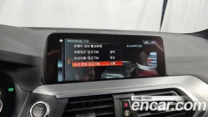 BMW X3, 2018 — миниатюра 22