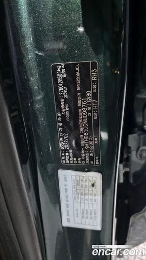 Genesis GV80, 2022 — миниатюра 37