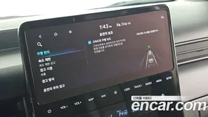Hyundai Staria, 2023 — миниатюра 23