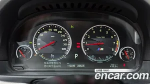 BMW M5, 2015 — миниатюра 8