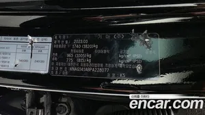 Kia K5, 2023 — миниатюра 30
