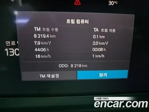 Volvo XC40, 2024 — миниатюра 8