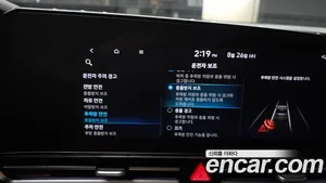 Hyundai Avante, 2022 — миниатюра 26