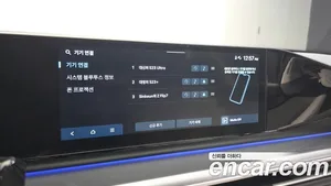 Hyundai Grandeur, 2023 — миниатюра 20