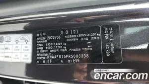 Kia EV9, 2023 — миниатюра 32