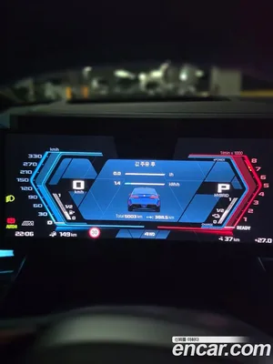 BMW M5, 2026 — миниатюра 6