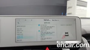 Hyundai Ioniq 5, 2021 — миниатюра 16