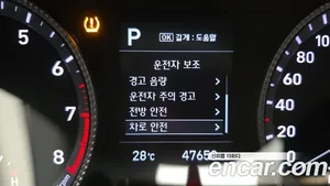 Hyundai Sonata, 2019 — миниатюра 16