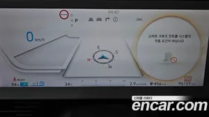Hyundai Ioniq 5, 2022 — миниатюра 11