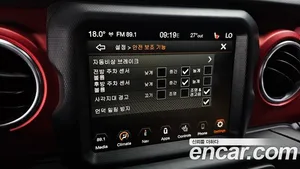 Jeep Gladiator, 2023 — миниатюра 21