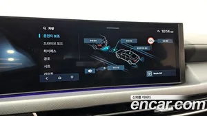 Hyundai Sonata, 2023 — миниатюра 16