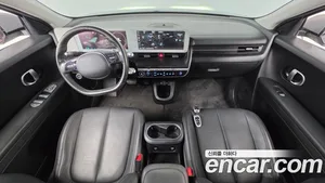 Hyundai Ioniq 5, 2021 — миниатюра 7
