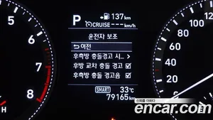 Hyundai Grandeur, 2018 — миниатюра 21