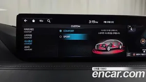 Genesis G80, 2023 — миниатюра 35