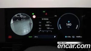 Hyundai Ioniq 5, 2024 — миниатюра 8