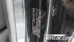 Hyundai Palisade, 2023 — миниатюра 27