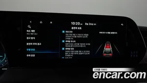 Hyundai Palisade, 2023 — миниатюра 34