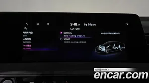 Kia K8, 2023 — миниатюра 30