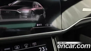 Audi A8, 2021 — миниатюра 38