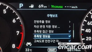 Genesis EQ900, 2017 — миниатюра 16