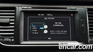 Kia Carnival, 2015 — миниатюра 15