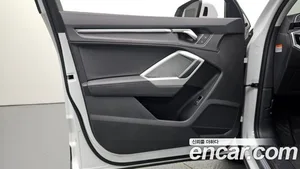 Audi Q3, 2023 — миниатюра 14